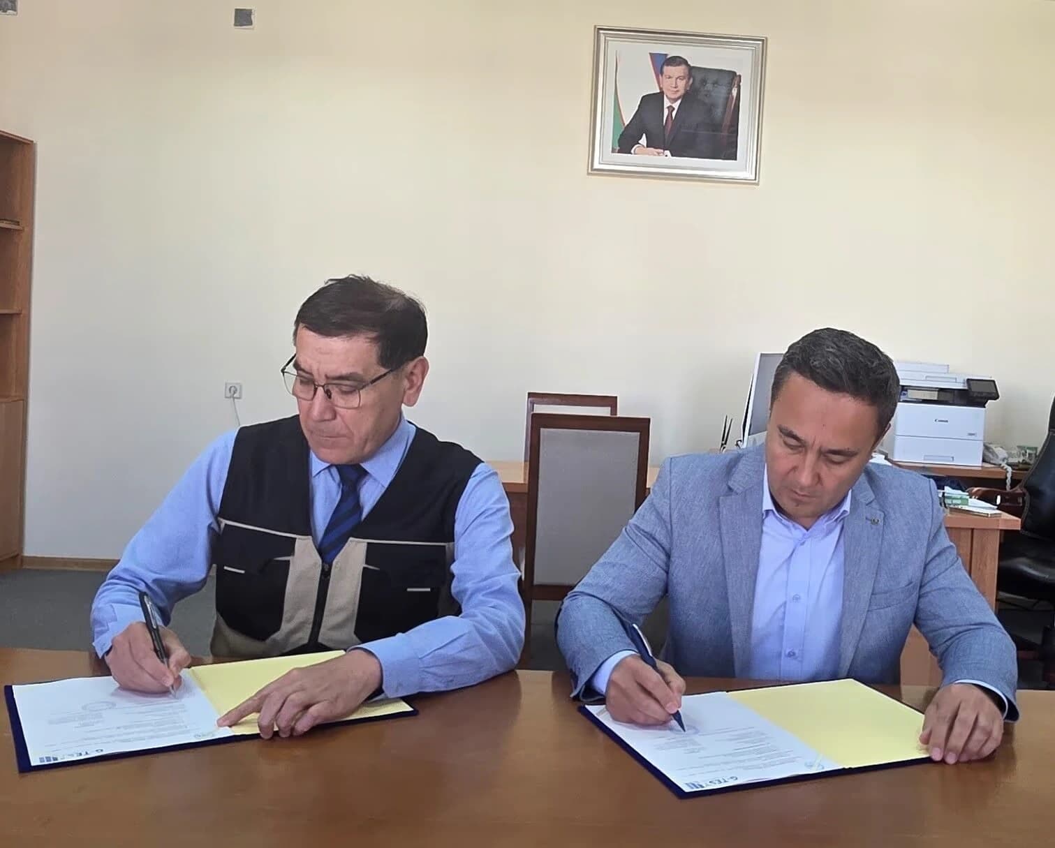 Подписан меморандум